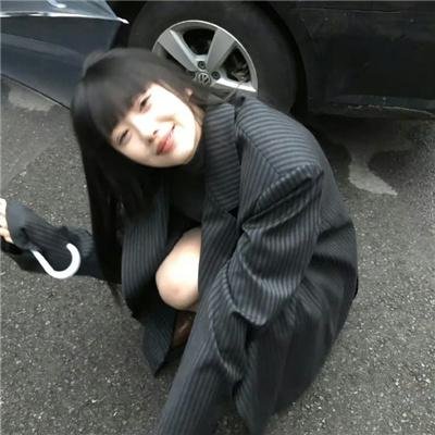 就想赖着你